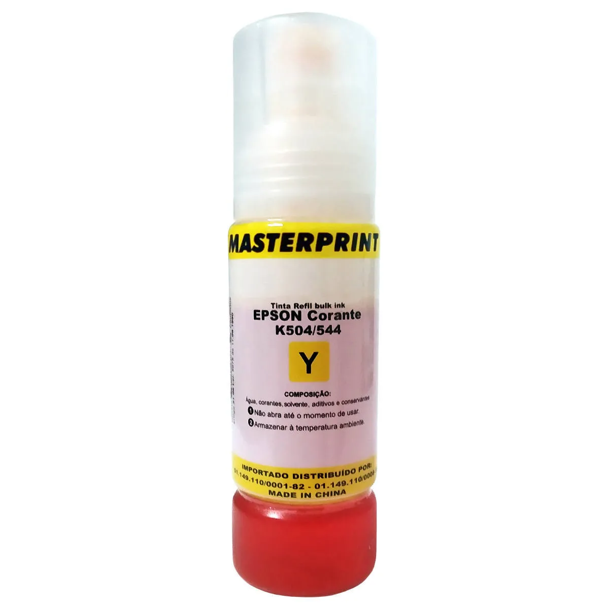 TINTA REFIL BULK INK COMPATÍVEL EPSON SUBLIMAÇÃO – AMARELO – 70ML